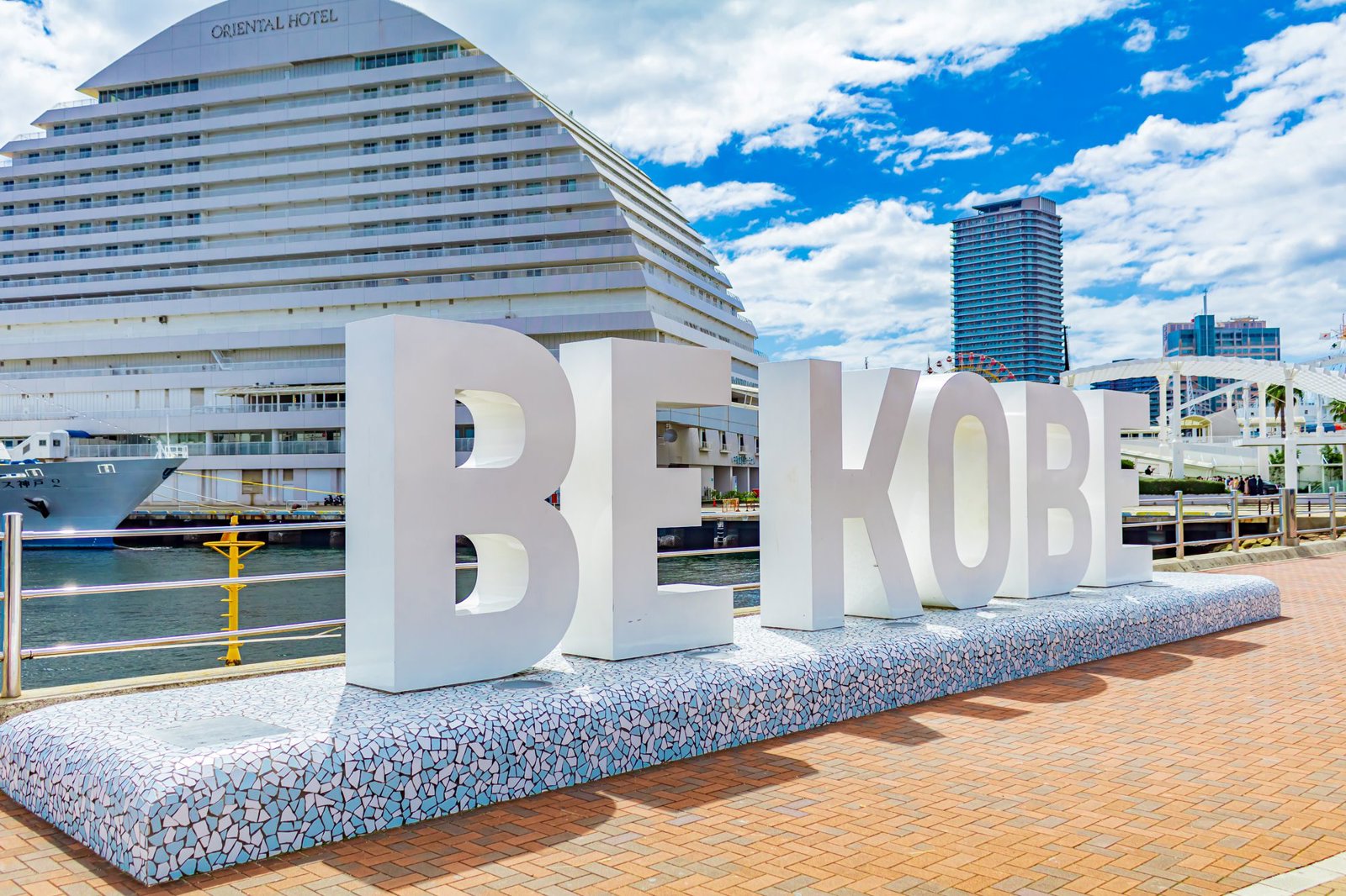 The Best of Kobe: Sake, Skyline and Chinatown