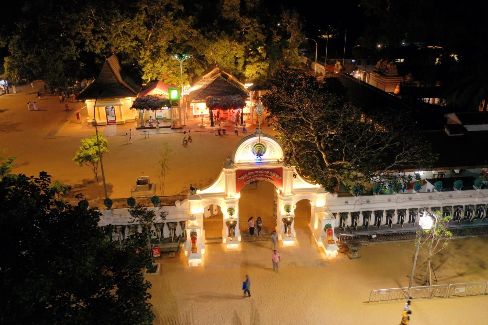 Private Yala National Park and Kataragama Temple Visit Plus Lunch